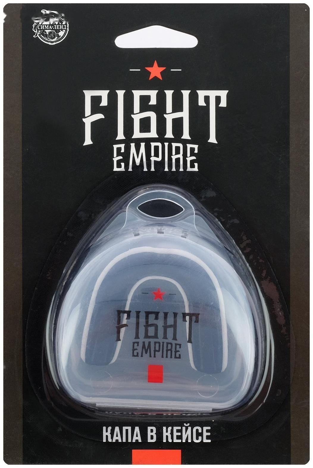 Капа боксёрская, детская, одночелюстная, цвета МИКС