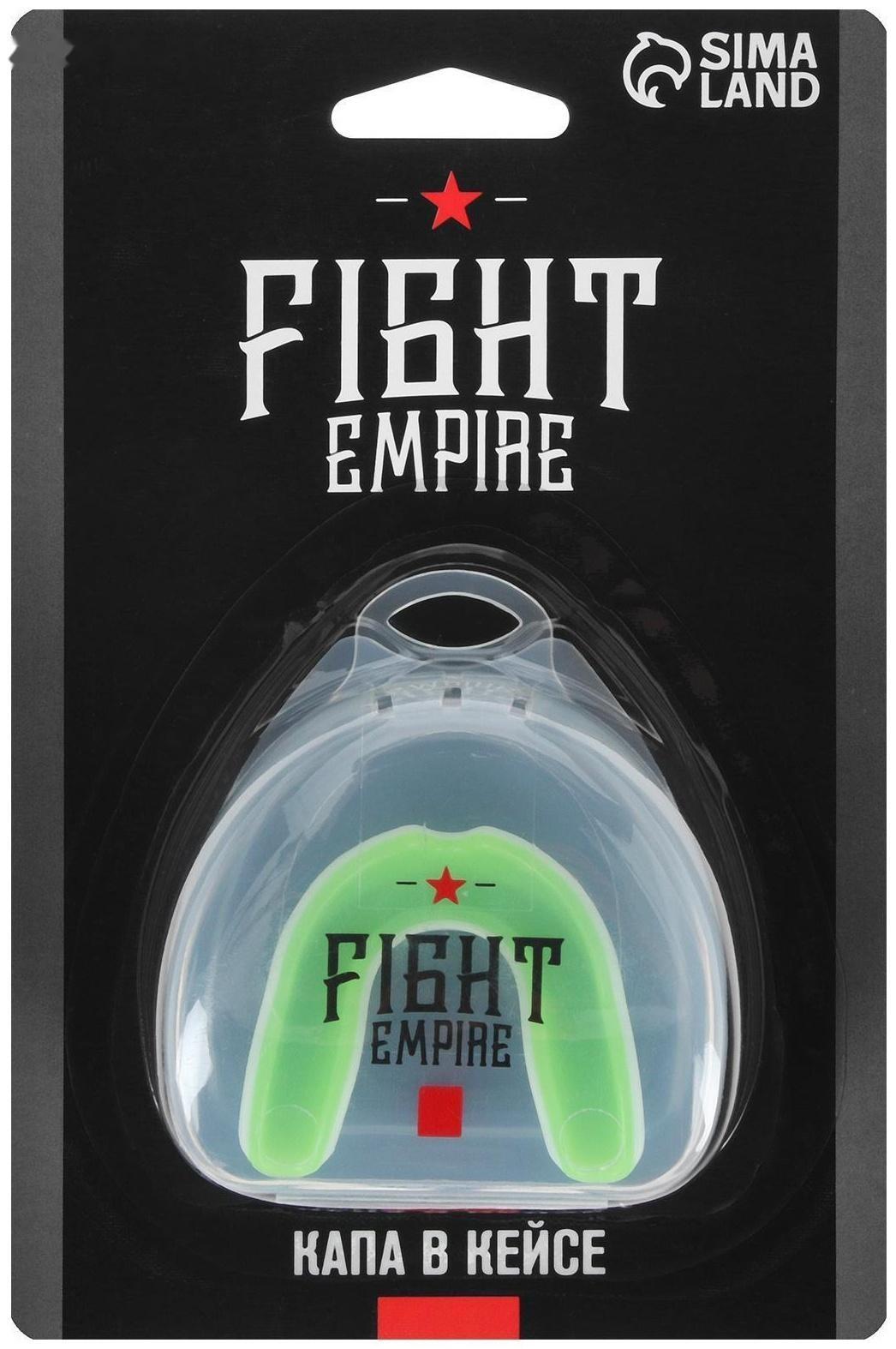 Капа боксёрская, детская, одночелюстная, цвета МИКС