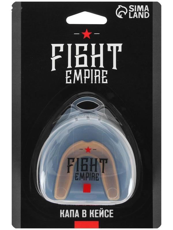 Капа боксёрская, детская, одночелюстная, цвета МИКС