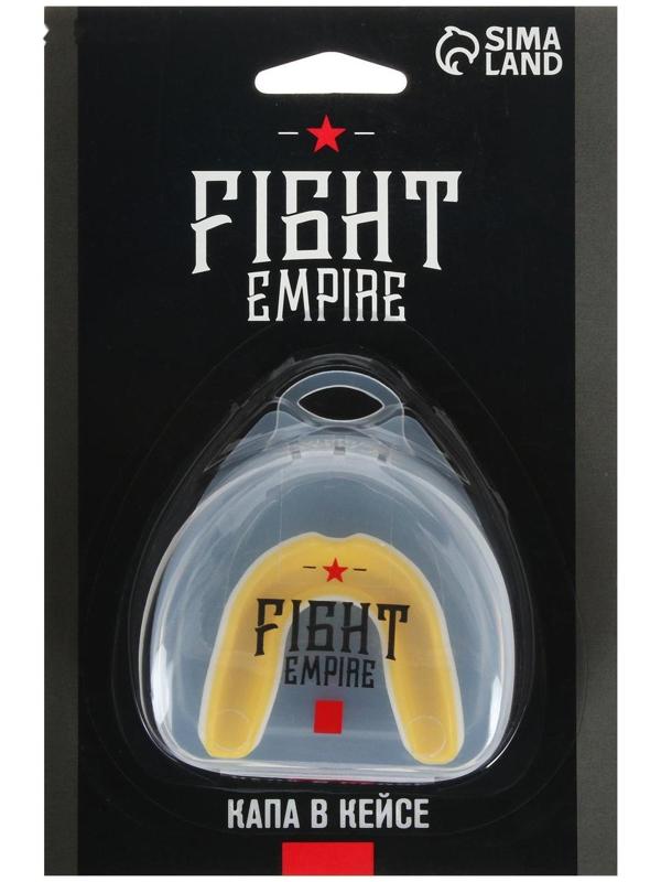 Капа боксёрская, детская, одночелюстная, цвета МИКС