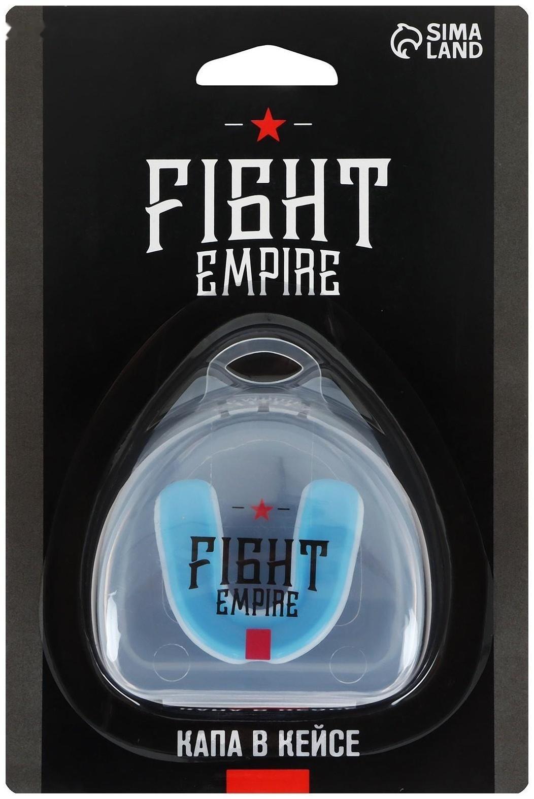 Капа боксёрская, детская, одночелюстная, цвета МИКС