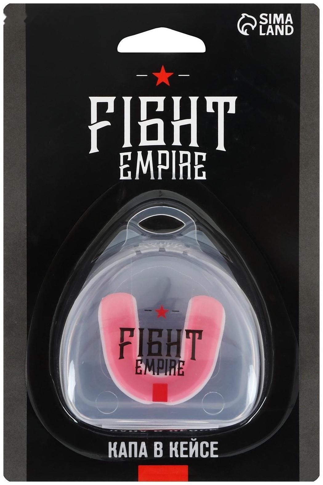 Капа боксёрская, детская, одночелюстная, цвета МИКС