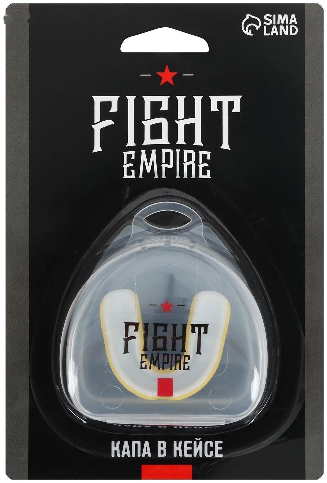 Капа боксёрская, детская, одночелюстная, цвета МИКС