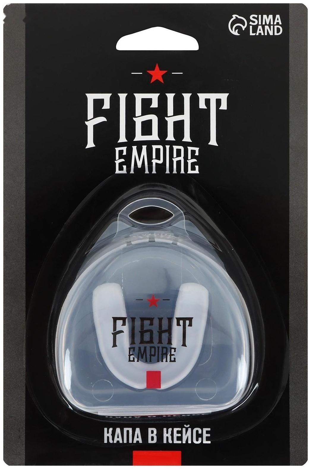 Капа боксёрская, детская, одночелюстная, цвета МИКС