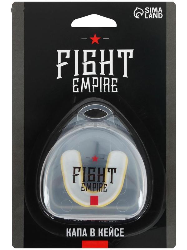 Капа боксёрская, детская, одночелюстная, цвета МИКС