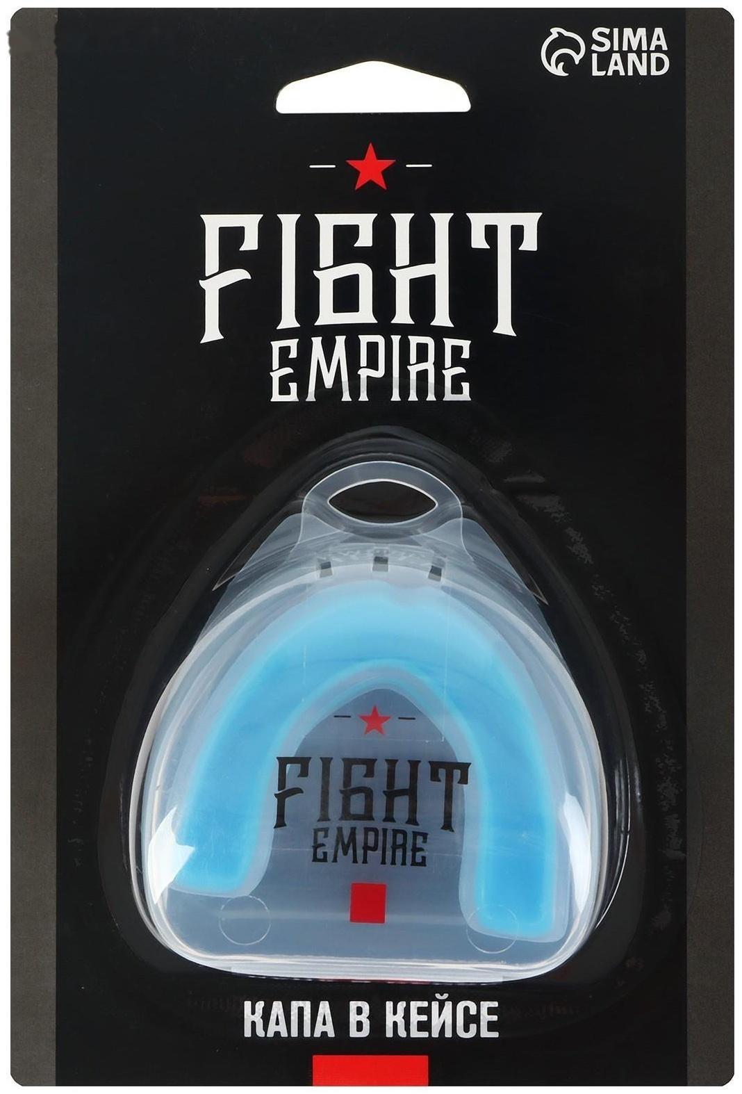 Капа боксёрская, взрослая, одночелюстная, цвета МИКС