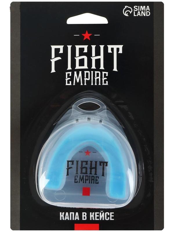 Капа боксёрская, взрослая, одночелюстная, цвета МИКС