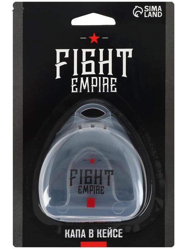 Капа боксёрская, взрослая, одночелюстная, цвета МИКС