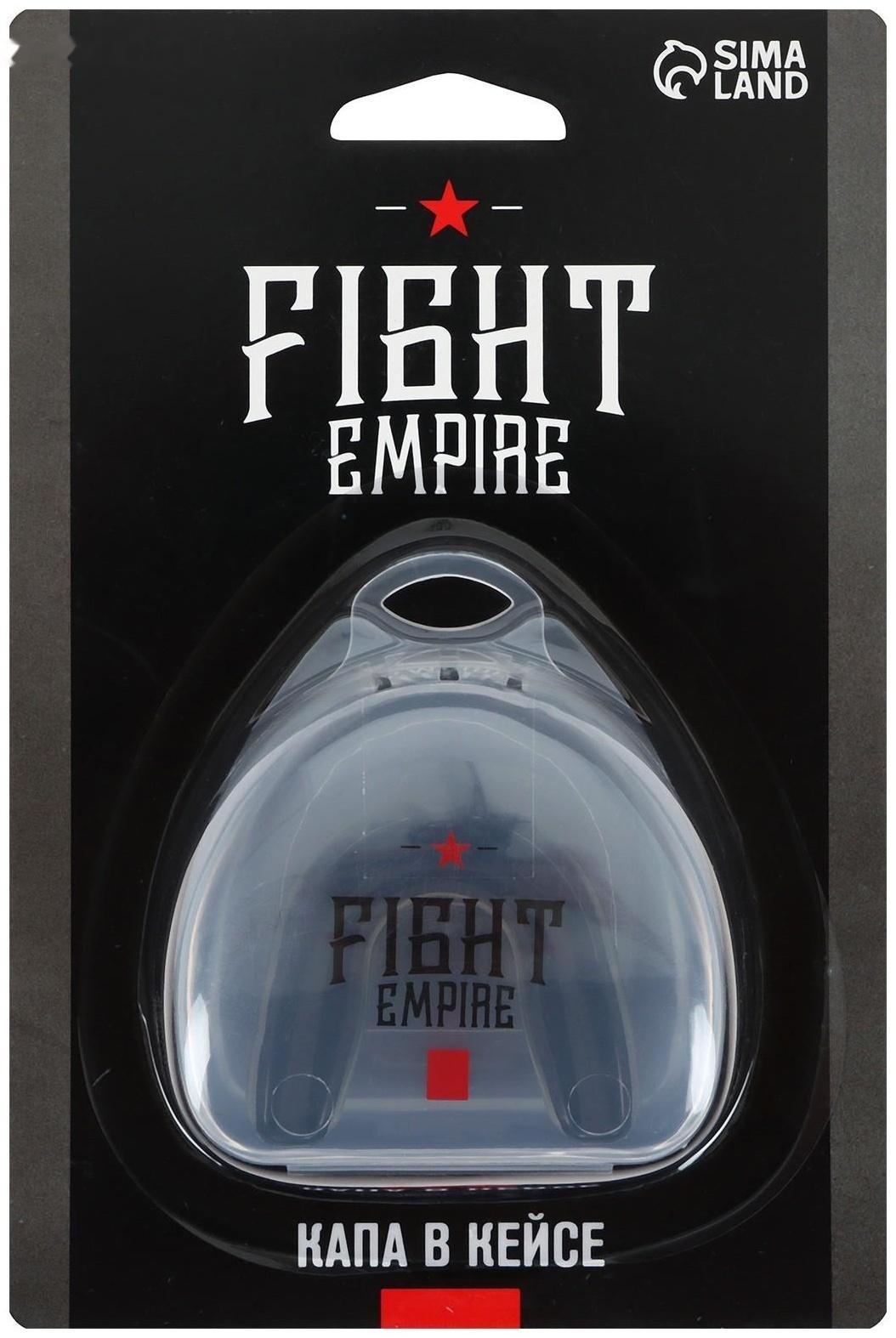 Капа боксёрская, детская, одночелюстная, цвета МИКС