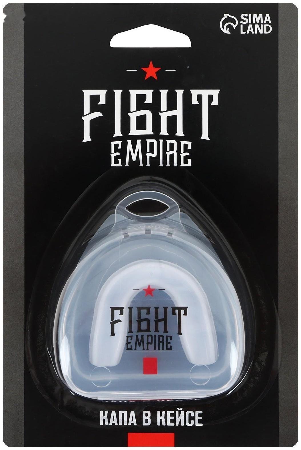 Капа боксёрская, детская, одночелюстная, цвета МИКС