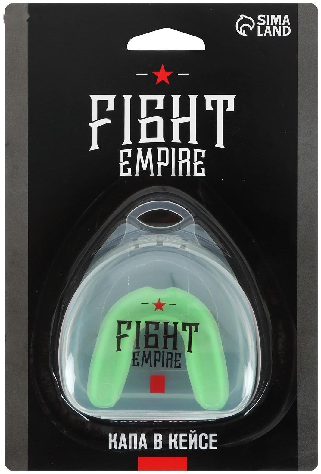 Капа боксёрская, детская, одночелюстная, цвета МИКС