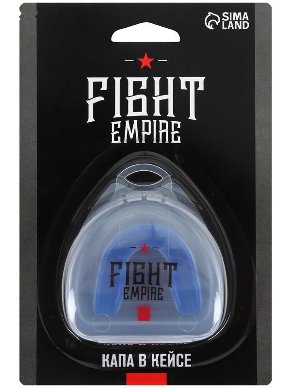 Капа боксёрская, детская, одночелюстная, цвета МИКС