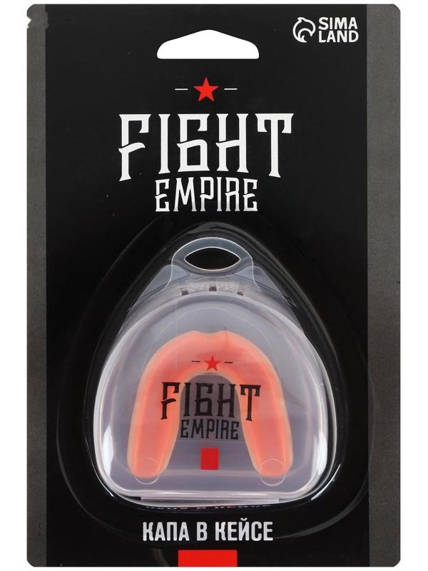 Капа боксёрская, детская, одночелюстная, цвета МИКС