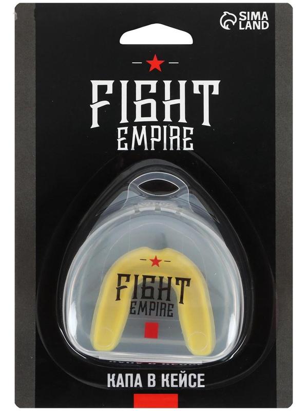 Капа боксёрская, детская, одночелюстная, цвета МИКС