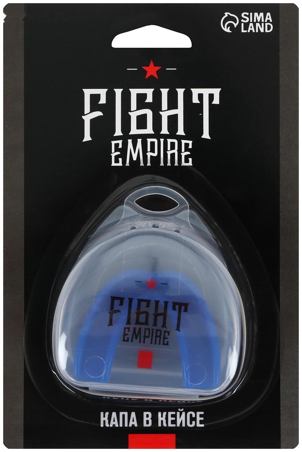 Капа боксёрская, детская, одночелюстная, цвета МИКС