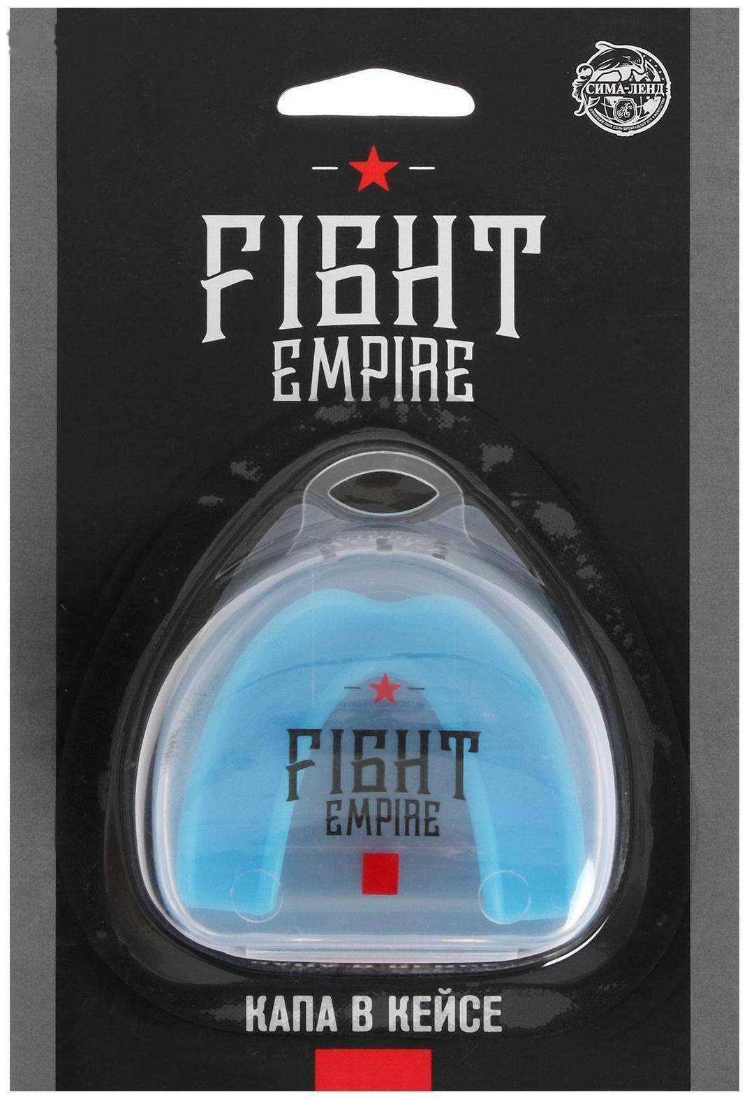 Капа боксёрская, детская, одночелюстная, цвета МИКС