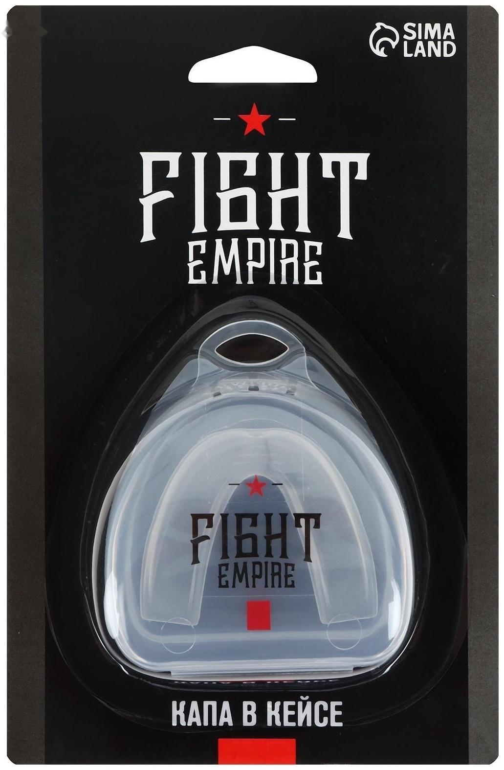 Капа боксёрская, детская, одночелюстная, цвета МИКС