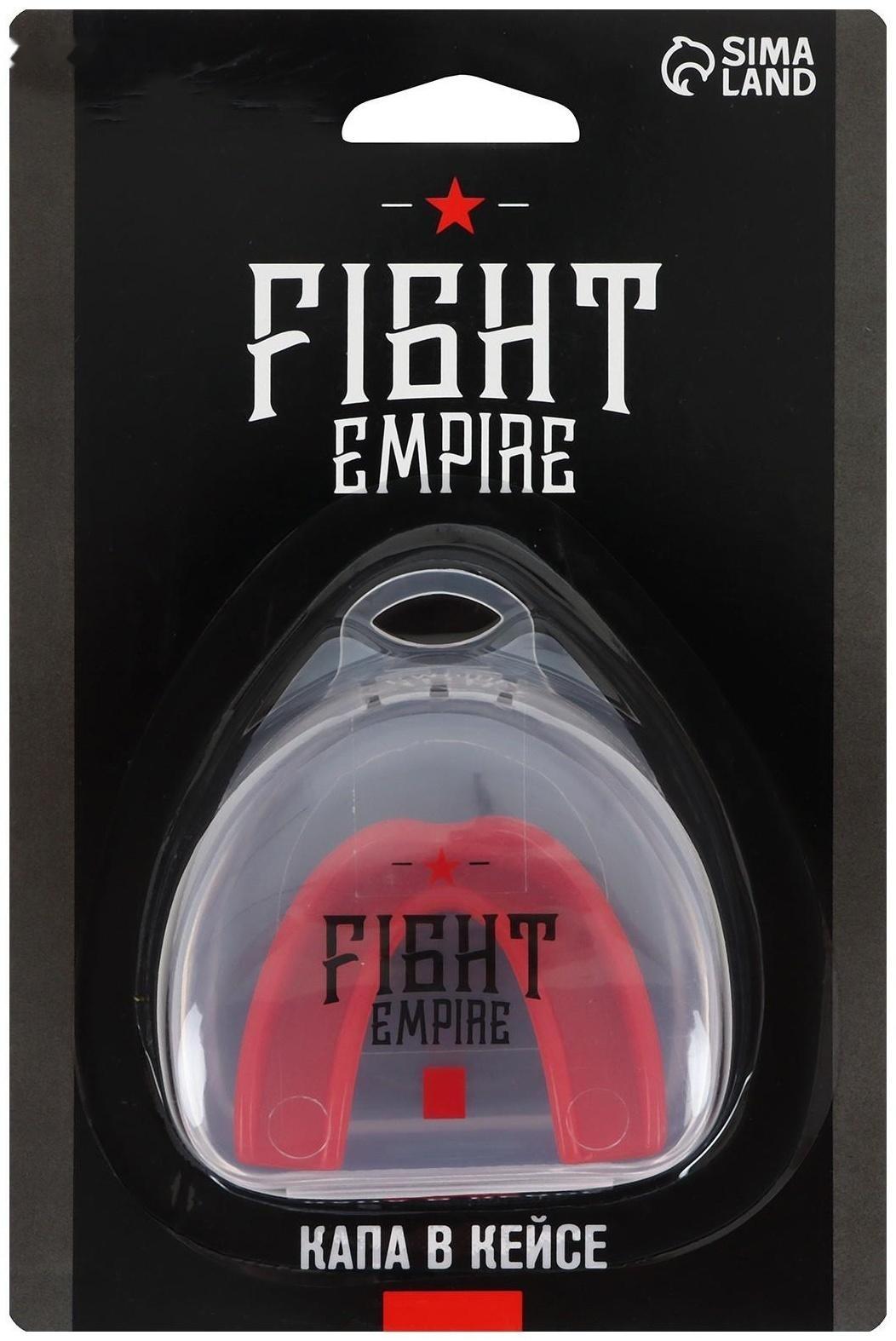 Капа боксёрская, детская, одночелюстная, цвета МИКС