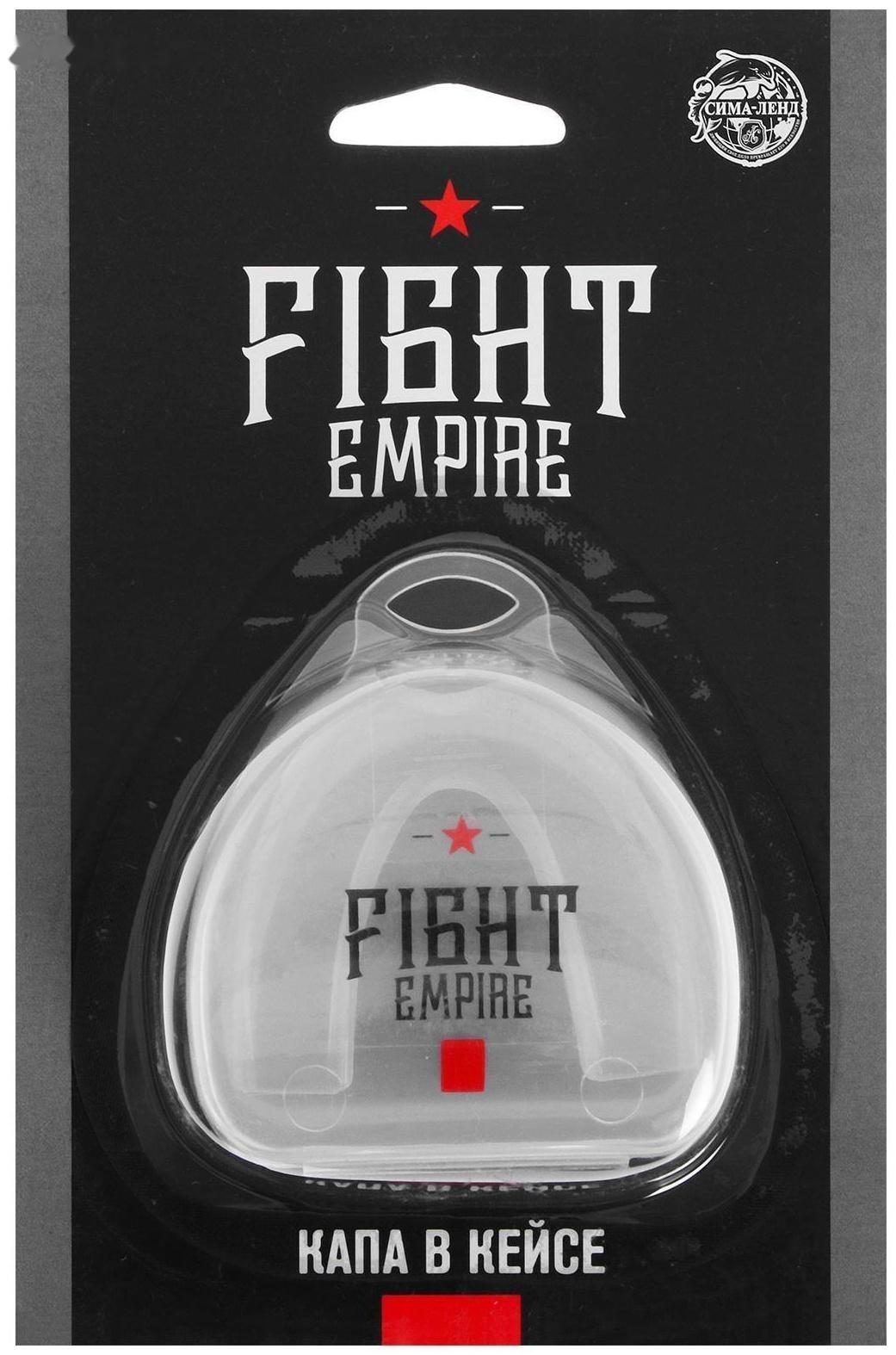 Капа боксёрская, детская, одночелюстная, цвета МИКС