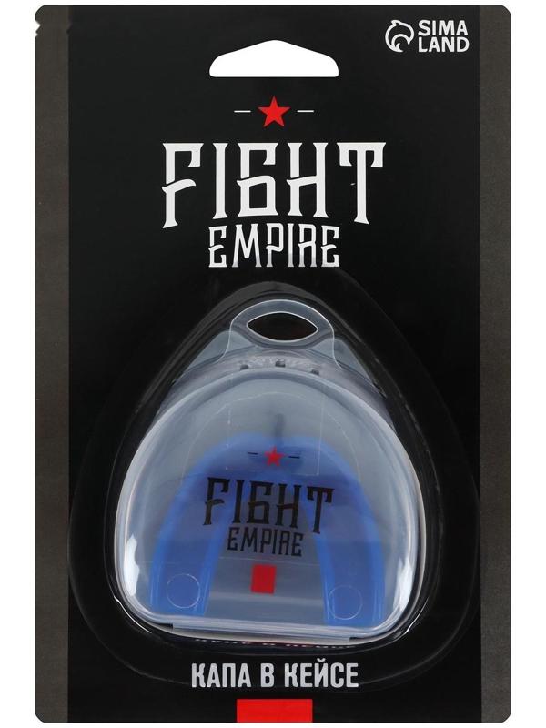 Капа боксёрская, детская, одночелюстная, цвета МИКС