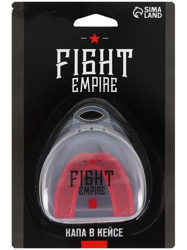 Капа боксёрская, детская, одночелюстная, цвета МИКС