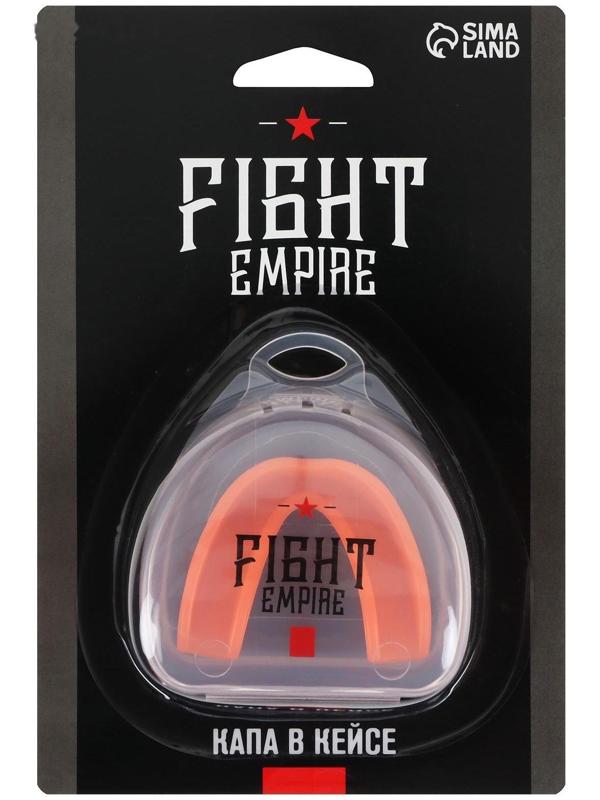 Капа боксёрская, детская, одночелюстная, цвета МИКС