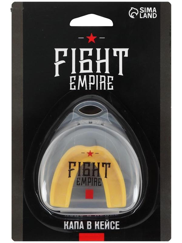 Капа боксёрская, детская, одночелюстная, цвета МИКС