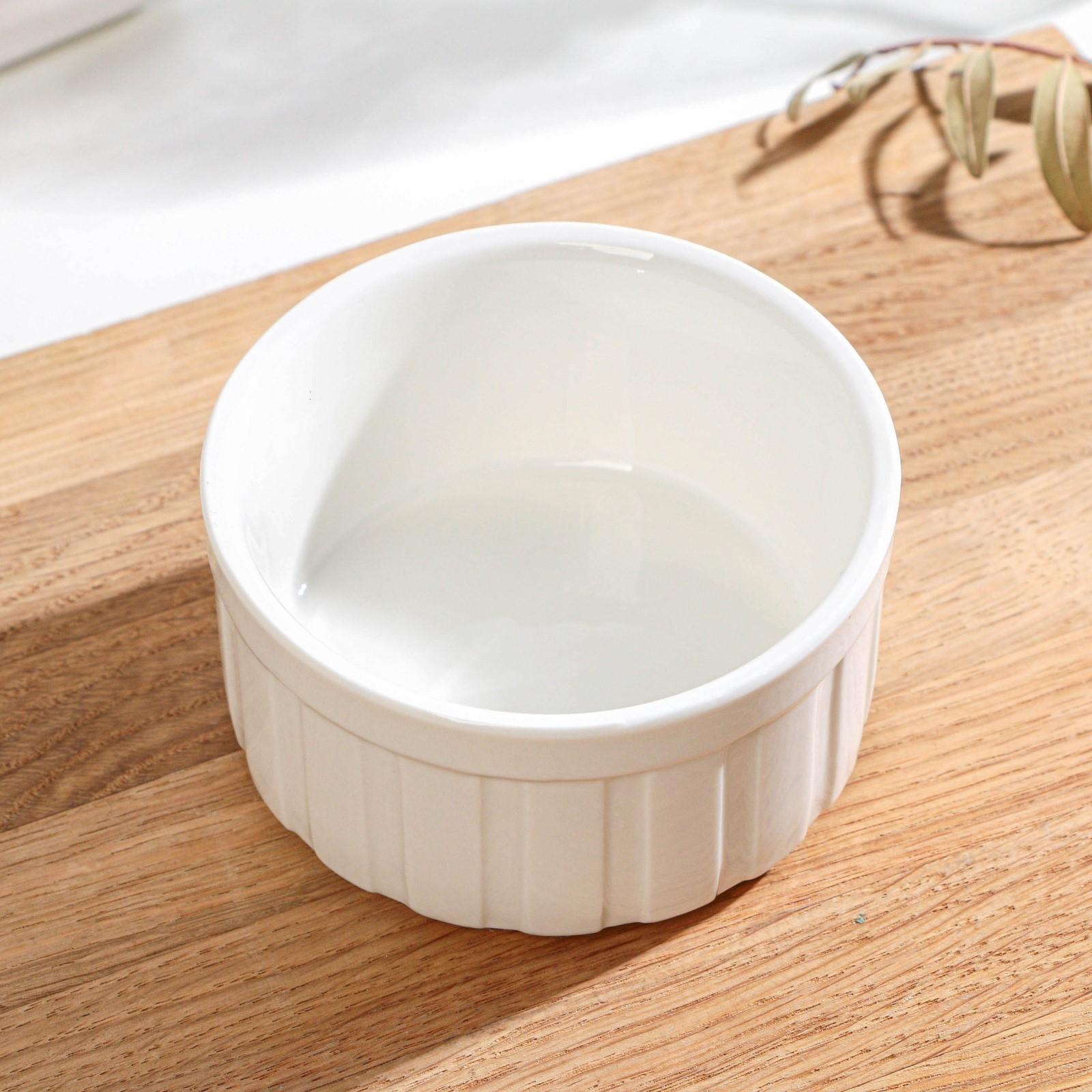 Рамекин из жаропрочной керамики Доляна «Каспар», 9,5×5 см, цвет белый