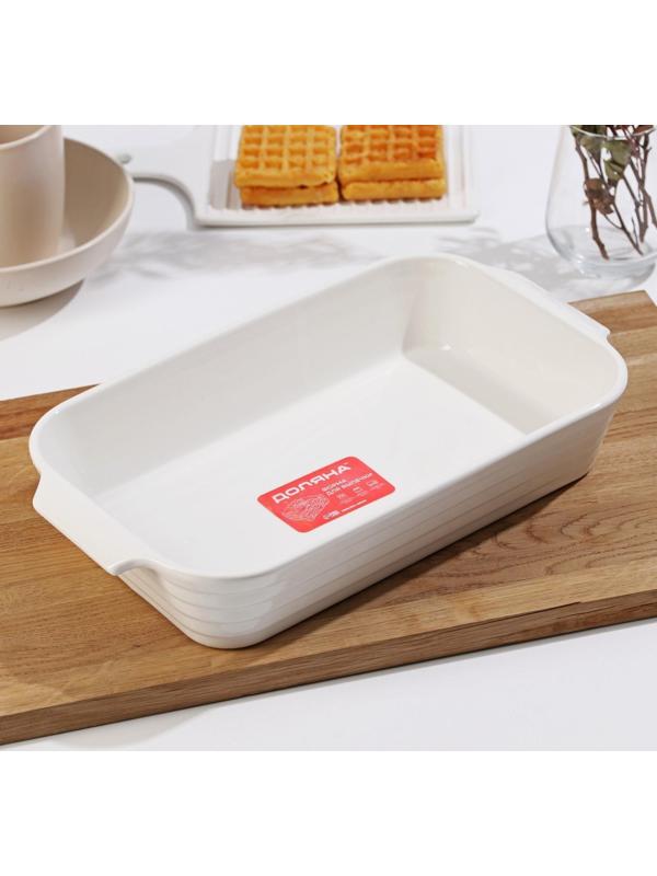Форма для выпечки из жаропрочной керамики Доляна «Бруно», 2,5 л, 36×20,5×6,5 см, цвет белый