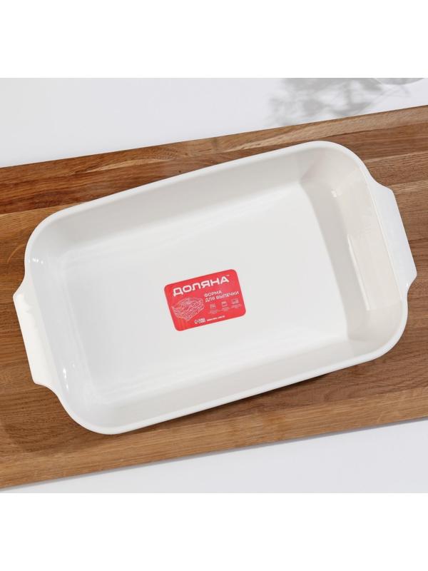 Форма для выпечки из жаропрочной керамики Доляна «Бруно», 2,5 л, 36×20,5×6,5 см, цвет белый