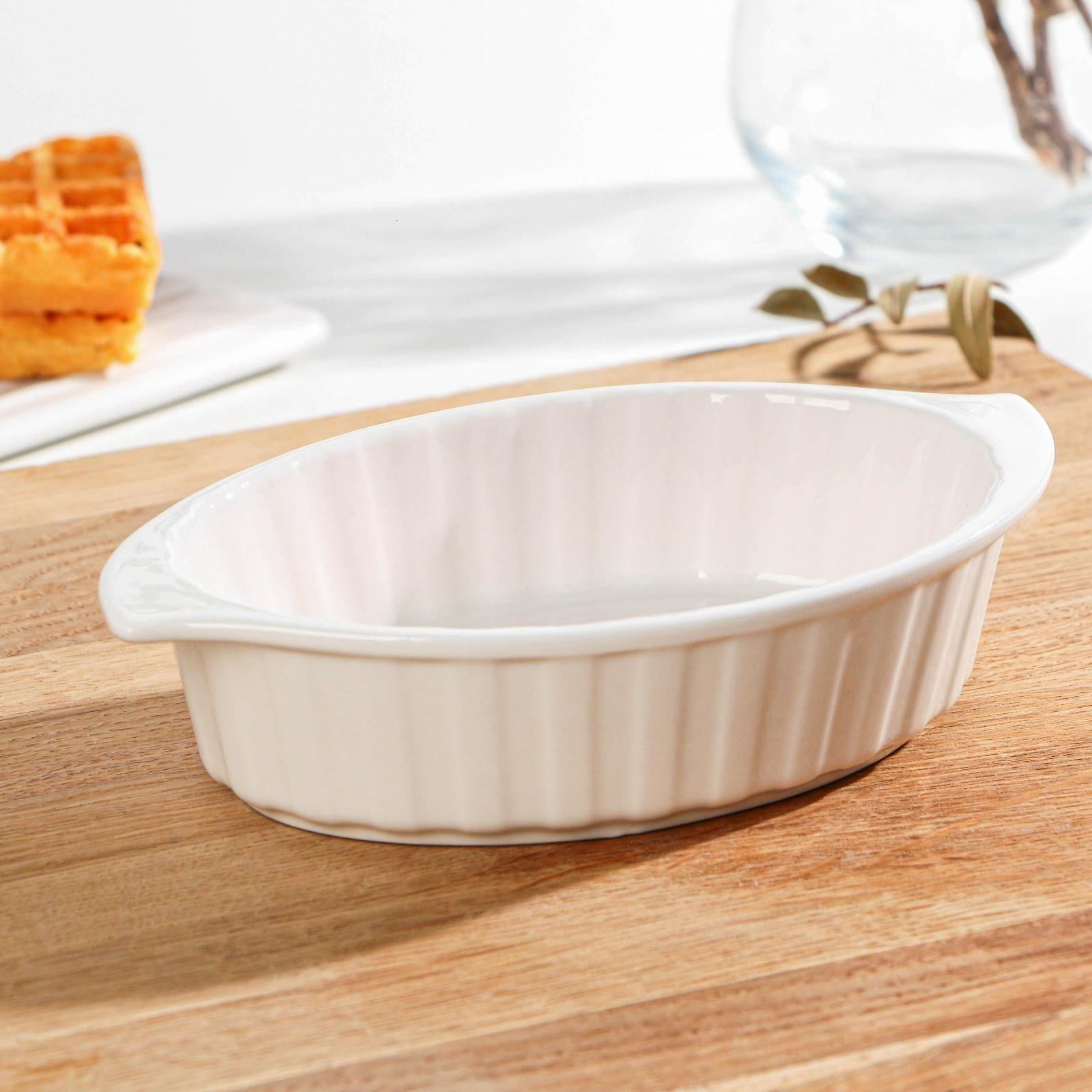 Форма для выпечки из жаропрочной керамики Доляна «Овал. Каспар», 270 мл, 17×10×3,7 см