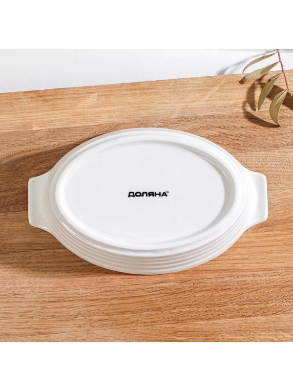 Форма для выпечки из жаропрочной керамики Доляна «Бруно», 300 мл, 16×9,7×4,5 см, цвет белый
