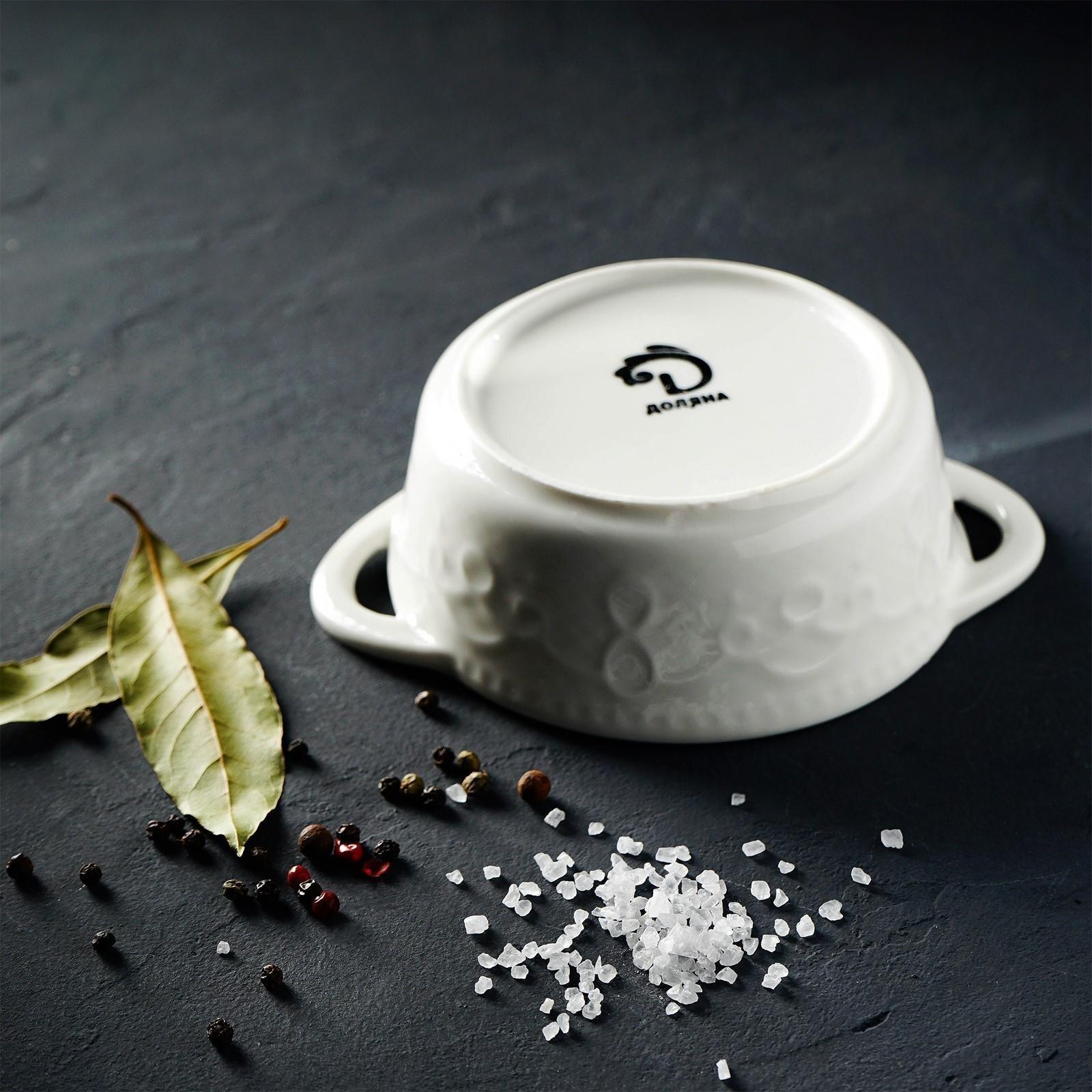 Форма для выпечки из жаропрочной керамики Доляна «Круг. Ланзо», 15×11,6 см, цвет белый