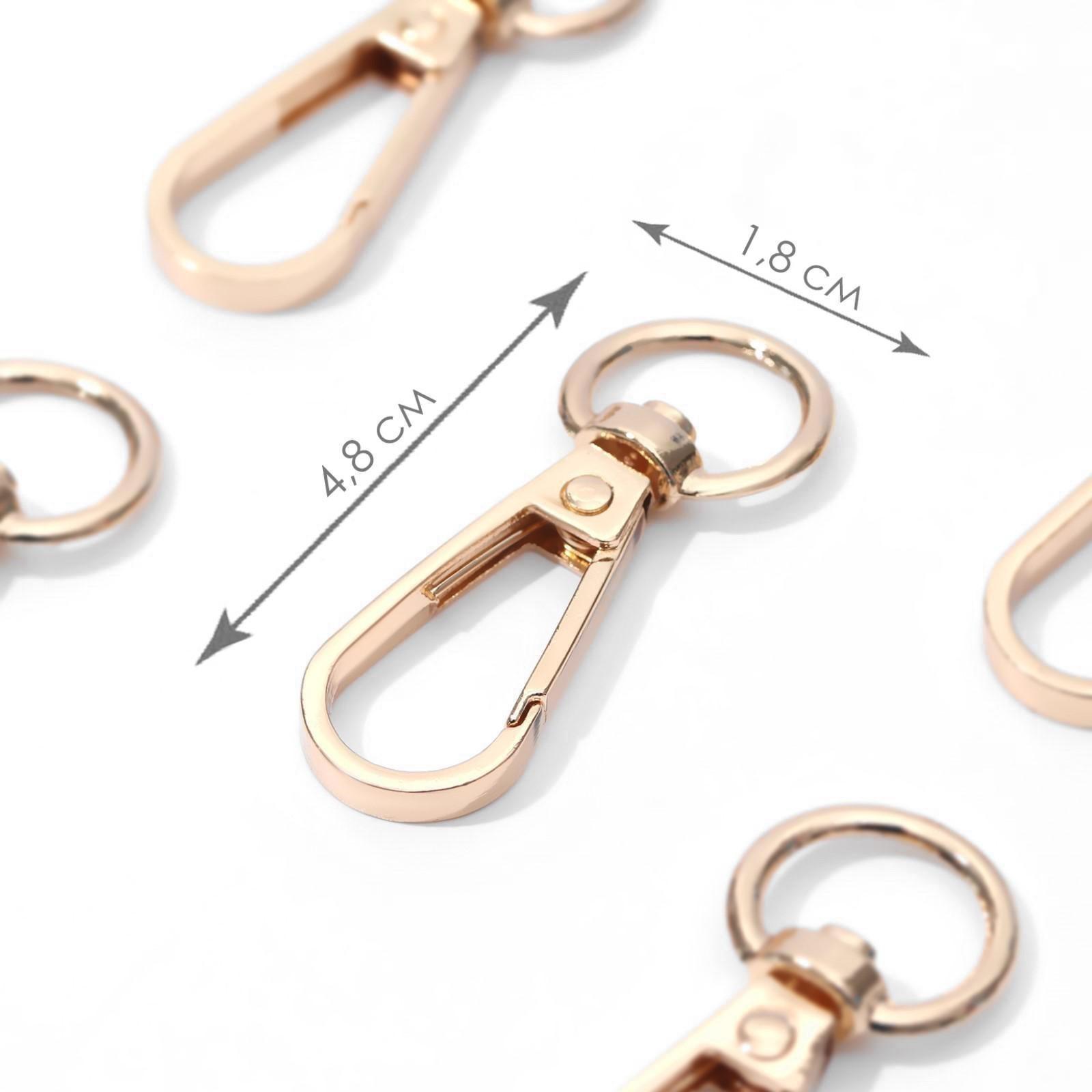 Карабин металлический, 48 × 18 мм / 13 × 2,2 мм, 5 шт, цвет золотой