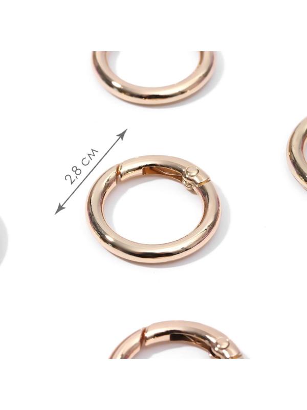 Кольцо-карабин, d = 20/28 мм, толщина - 4 мм, 5 шт, цвет золотой