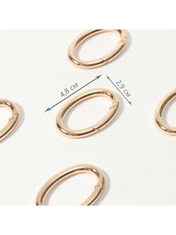 Овал-карабин, 4,8 × 2,9 см / 38 × 5 мм, 5 шт, цвет золотой