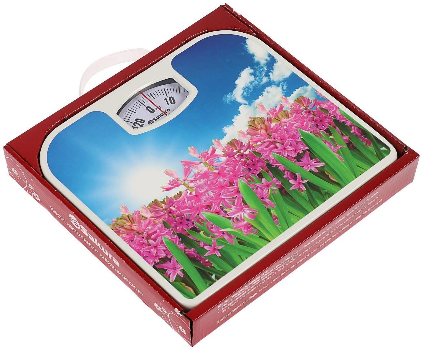 Весы напольные Sakura SA-5000-7, механические, до 130 кг, картинка 