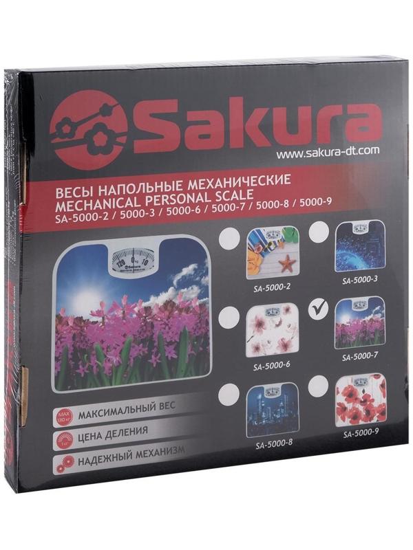 Весы напольные Sakura SA-5000-7, механические, до 130 кг, картинка 