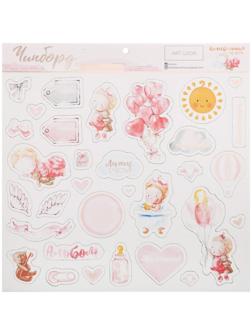 Чипборд с фольгированием на клеевой основе «Колыбельная на ночь», 30.5 × 30.5 см