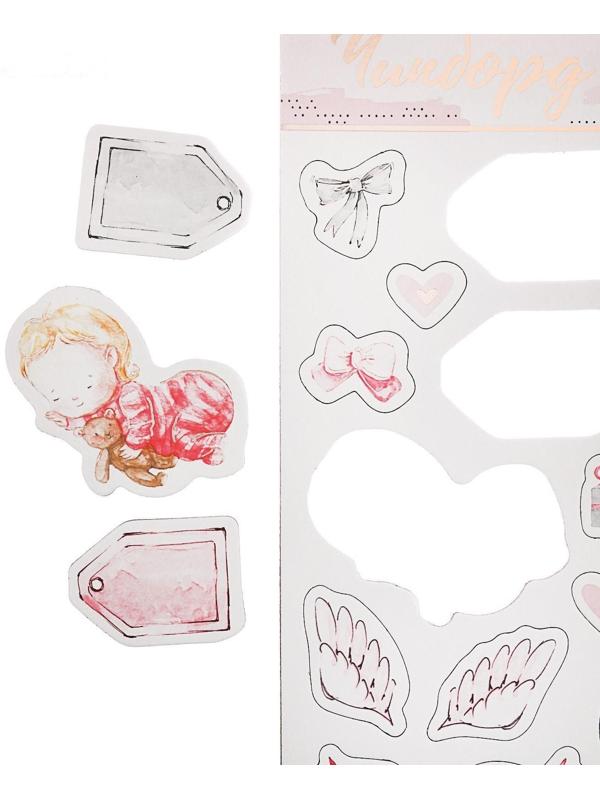 Чипборд с фольгированием на клеевой основе «Колыбельная на ночь», 30.5 × 30.5 см