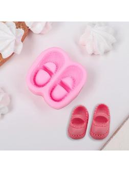 Молд силиконовый «Башмачки», 7×6,5 см, цвет МИКС