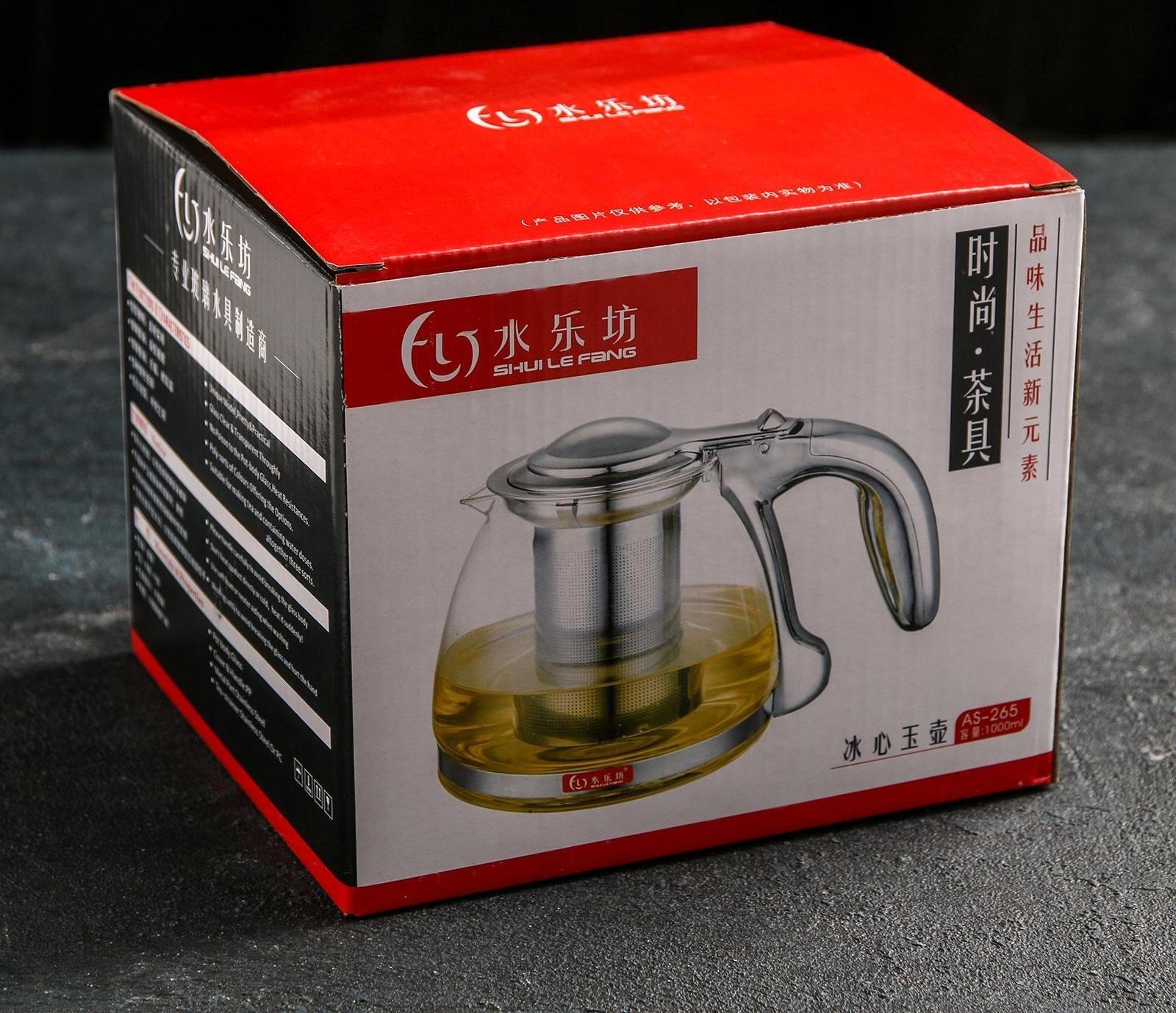 Чайник стеклянный заварочный «Сталь», 1 л, с металлическим ситом