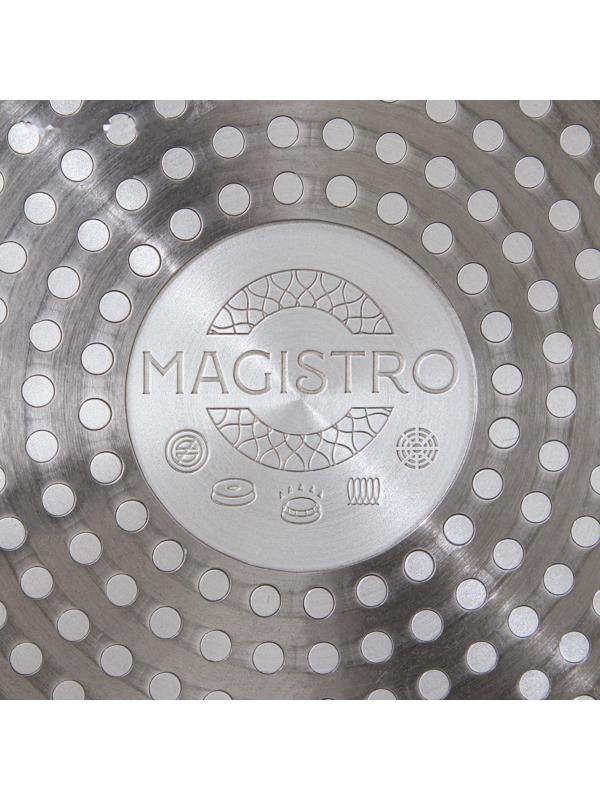 Сковорода кованая Magistro Natural. Brown, d=20 см, ручка soft-touch, антипригарное покрытие, индукция, цвет коричневый