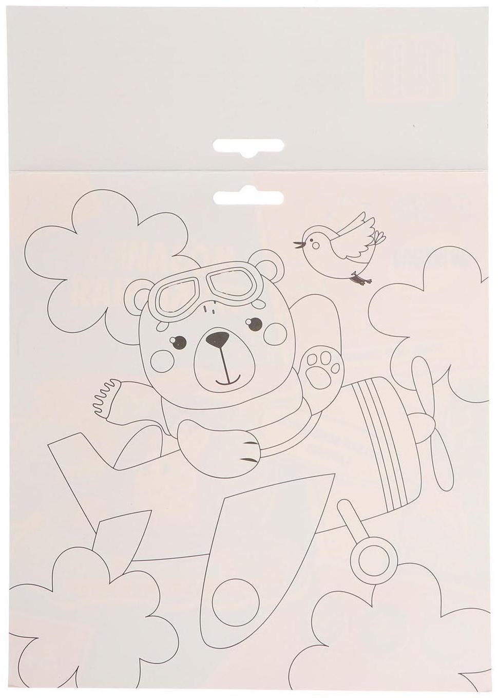 Мозаика стикерная форменная «Вертолёт». Набор для творчества