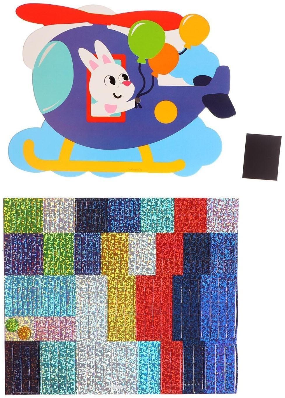 Мозаика стикерная форменная «Вертолёт». Набор для творчества