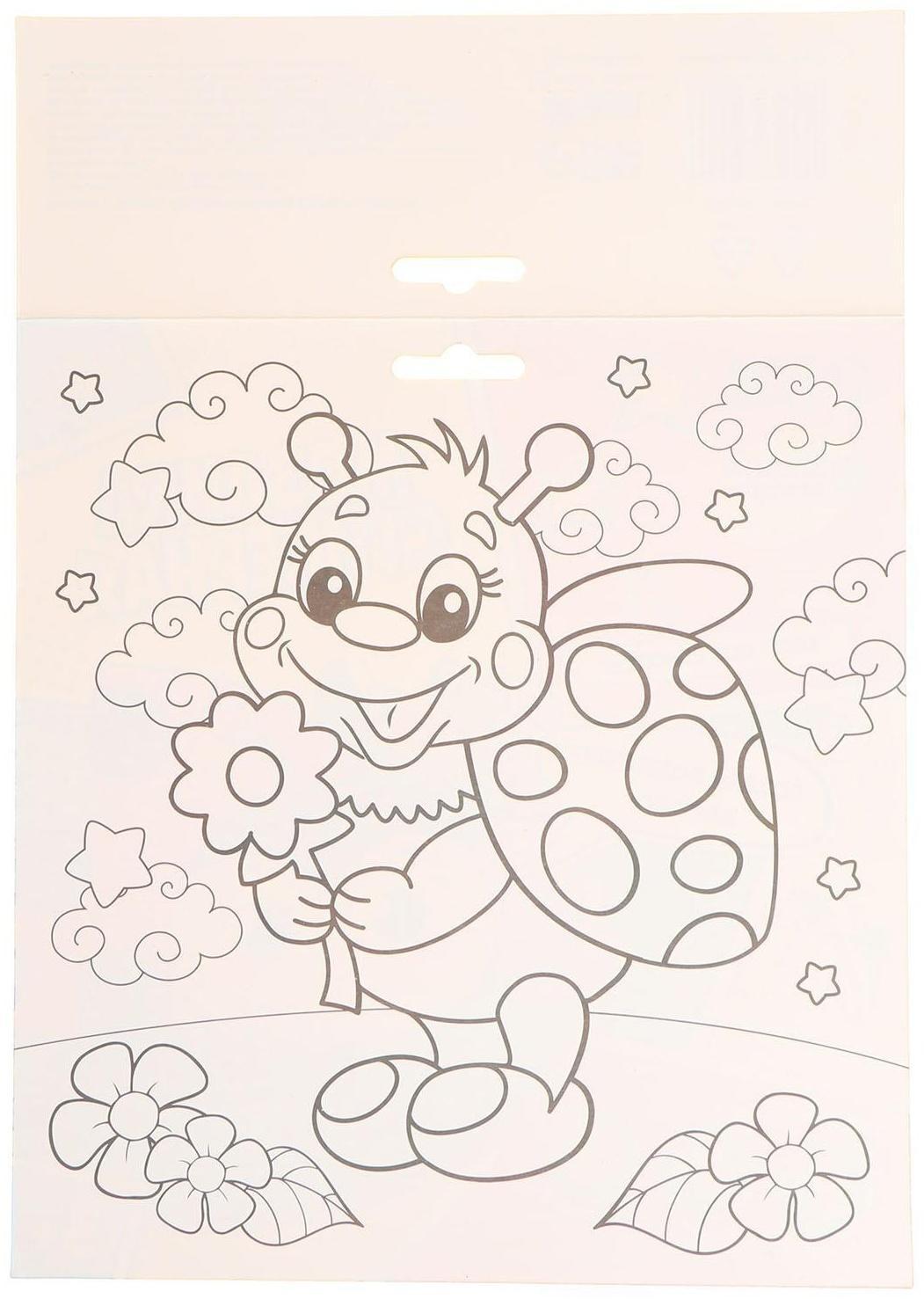 Мозаика стикерная форменная «Божья коровка на листочке». Набор для творчества