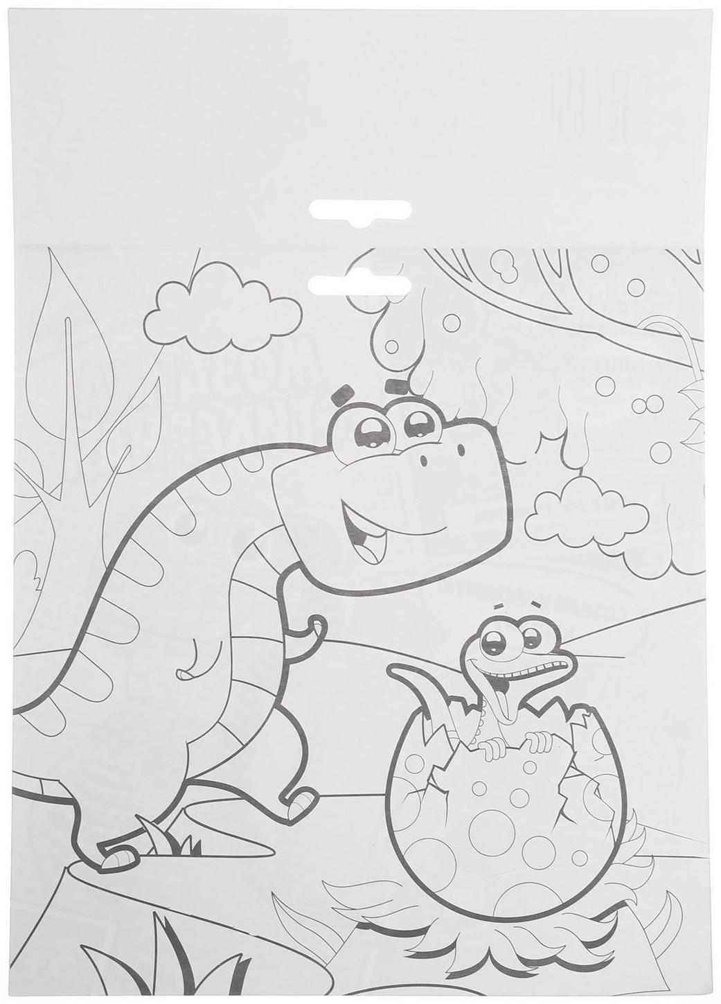 Мозаика стикерная форменная 