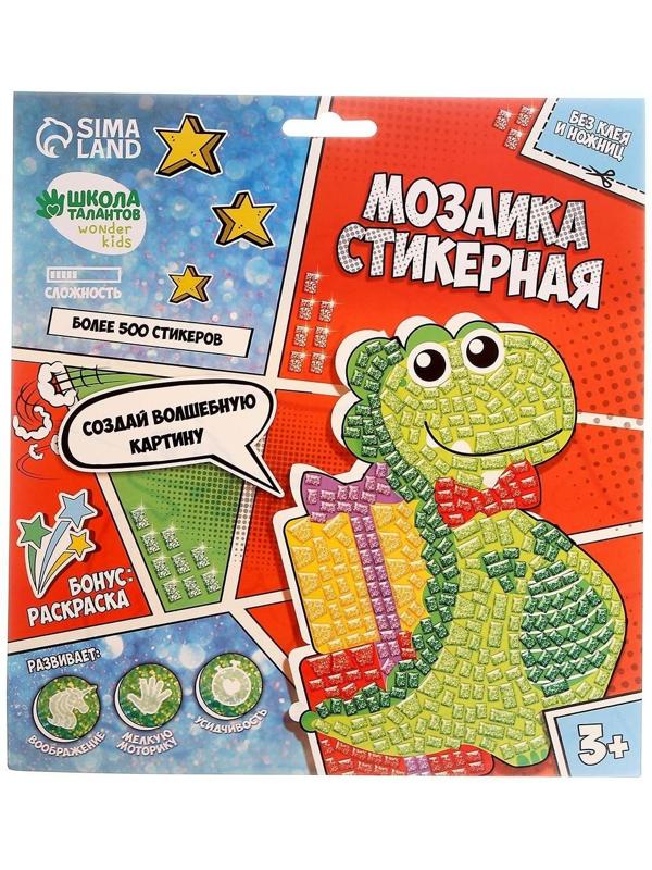 Мозаика стикерная форменная 