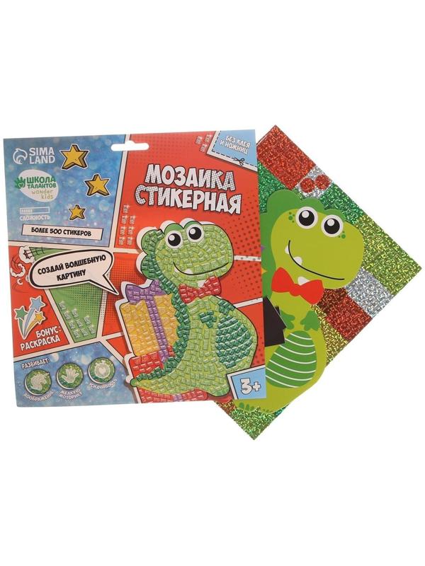 Мозаика стикерная форменная 