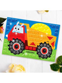 Стикерная мозаика форменными стикерами «Самосвал»